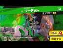 東北きりたんのとてもやさしい灯火の星 part504【ボイスロイド実況】