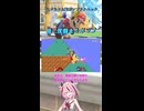 【スマブラSP】ヒメちゃん流ポンプテクニック　崖二度掴まりポンプ【ショート動画】
