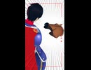 【MMD】マモルヒーローにｳﾏｳﾏしてもらった【ウマモル】