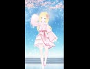 『春裏々』踊ってみた short ver.