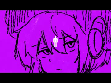 いたいよ／デフォ子