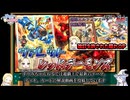 【1枚初動5妨害の圧倒的展開力】ヴァレット入りレッドデーモンズ【OCG 2604環境】