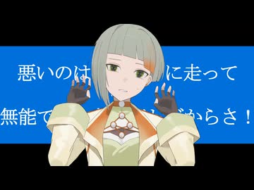 破局的思考/知声
