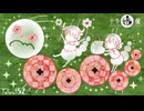 『金元寿子と川上千尋のテラ娘屋』#152【アーカイブ動画】