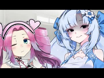 ヤンデレお嬢様WhiteCUL