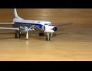 Aeroclassics  CV-440 metropolitan Eastern Air Lines アエロクラシックス コンベア440 メトロポリタン イースタン航空 Scale:1/400