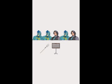 フリ　フリ　モメン　フリ　モメン