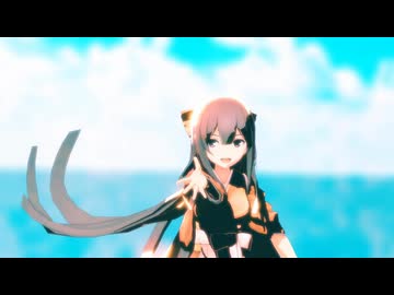 【MMD艦これ】神風で　おはなしは続く