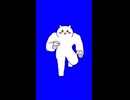 止まらないちいかわBB