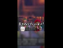 【ネタバレ注意】聖地ラムダの一族編【ドラクエ11S】