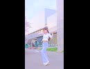 【emo】Angel’s Fake/DAZBEE【踊ってみた】