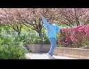 【复冻】アニマーレ・ファンファーレ short　踊ってみた【頑張れニコニコ超会議2026】