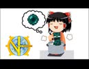 【ゆっくり実況:Minecraft】エンダーマンを溶鉱炉にぶち込む鬼畜工業　ゆっくりGT:NH Part12 【GT:New Horizons】
