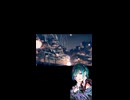 夜明けと蛍 歌ってみた