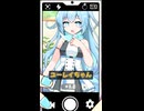 つむぎの撮影会