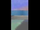 リベンジショート動画