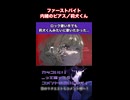 ロック歌い手でも莉犬くんみたいに歌いたかった...