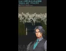 ショート狩りモメンだよ5匹目：フロスト.257 アライグマ【theHunter:CotWフリモメン実況】