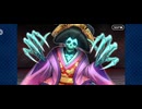 【FGO】徳川廻天迷宮大奥。44
