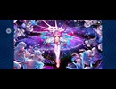【FGO】徳川廻天迷宮大奥。27
