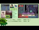 【ヴェルニの塔】ギリアム単騎part3【ファイアーエムブレム聖魔の光石】全ステータスMAXの旅