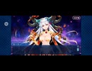 【FGO】徳川廻天迷宮大奥。22