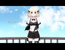 【歌ってみた】敗北の少年/KEMU VOXX【海南川もなみ】
