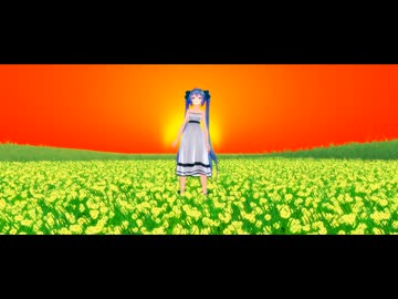 【第18回ラジP杯参加作品】アペミクさんで夕陽ケ丘に咲いた花は