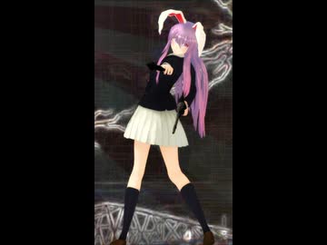刹那のゆうかりん