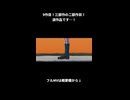 9作目！三部作の二部作目！涙作品です…！#ボカロ #重音テト #自作アニメーションMV