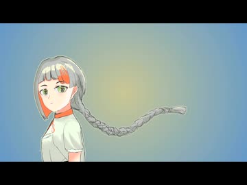 “じしょう”逃避/知声