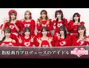 【イコラブ】＝LOVE強さランキング【イコラブ考察】【完全版】#イコラブ最強ランキング