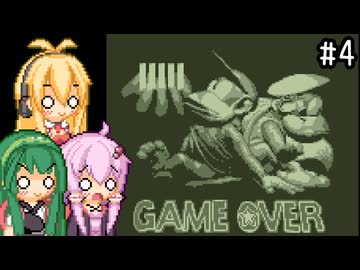 【ドンキーコングランド】100%を目指す戦い。part4【VOICEROID実況プレイ】