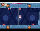 【Flash版】【Phoenotopia】旧マザコンをしばくだけ