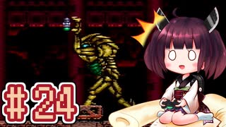 ねなし 投稿動画一覧 - ニコニコ