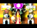 My First Battle_Cats