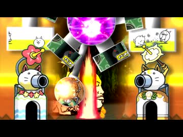 My First Battle_Cats