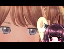 東北きりたんのLoveR kiss part221 本編未消化エピソード編71 【ボイスロイド実況】