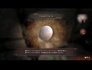 零 ～紅い蝶～ REMAKEを全てのサイドストーリークリア目指す#７