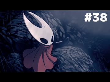 【刀剣乱舞偽実況】呪いに侵された王国で長谷部が頂を目指す -Part38- 【Hollow Knight:Silk Song】