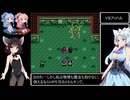 ソングマスターRTA（初期レベル縛り） 3時間30分6秒 Part5 / 5（最終回）