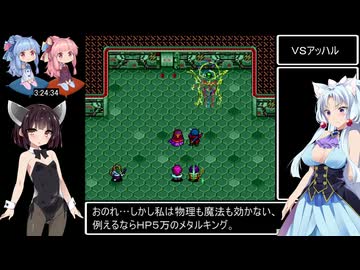 ソングマスターRTA（初期レベル縛り） 3時間30分6秒 Part5 / 5（最終回）