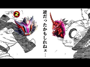 【遊戯王】 ついにフェンリルと立場が逆転してしまった相方 『クシャトリラ・ユニコーン』 【ゆっくり解説】