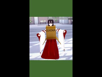【笑点】ずん点　２【ショート】