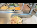 主任の食事備忘録2025年12月版後編