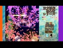 【ゆっくり実況】東方原作初心者シリーズ　Part13　虹龍洞EXTRA編