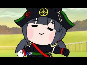 コルシカの勝負服初お披露目！【ウマ娘 たぬき コルシ ゴールドシップ ゴルシ】