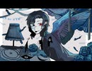 【ナバナっぽいの】僕が貴方の天使になって【UTAUカバー】