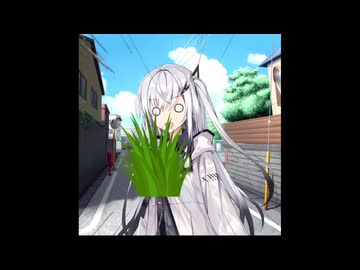 ミリアル「こらッ！姉さん！」