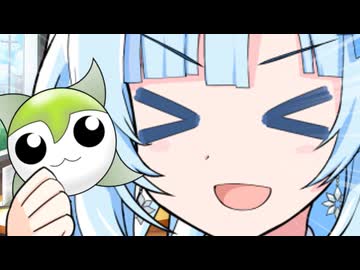 ずんだもん玩具のアイデアを考えて欲しいのだ